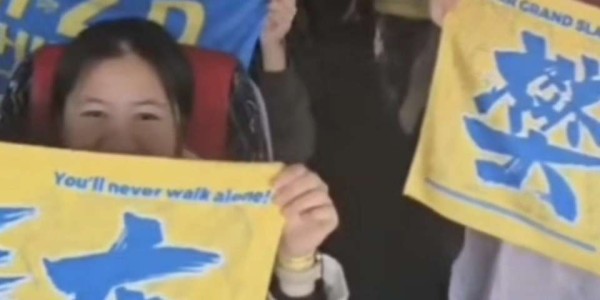 德甲对手：感谢樊振东莅临！这是我们的荣幸，德媒盛赞：他是超级巨星