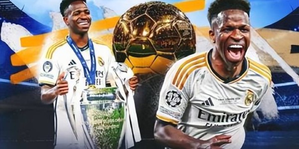 金球奖双标让皇马气炸：为何登贝莱可凭欧冠获奖，维尼修斯就不行